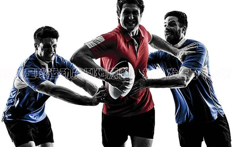 欧亿体育全站app下载安装挪威主权基金揭秘足球运动员倒地原因，场上发生了什么？