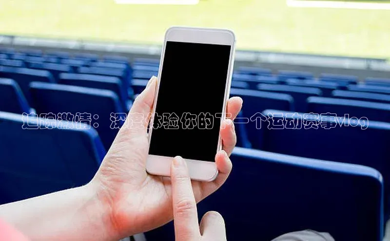 oety欧亿体育百度翻译App