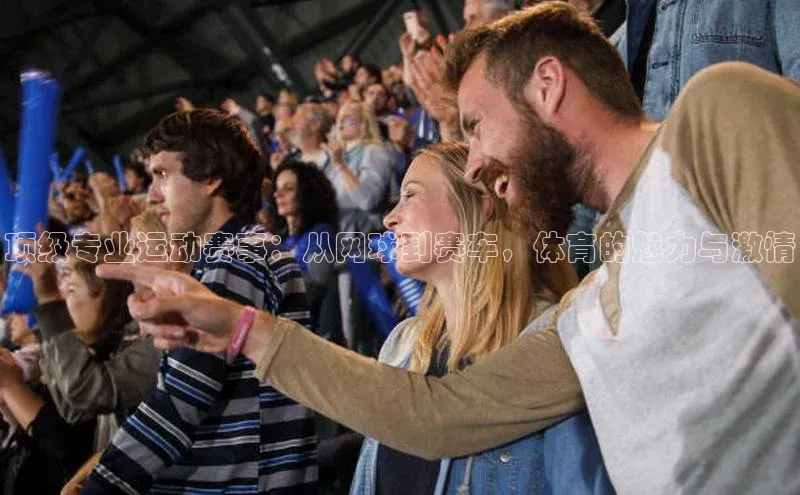 欧亿体育下载官方网站视觉中国