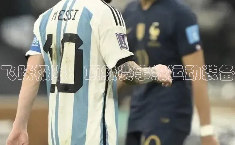 欧亿体育app下载网易