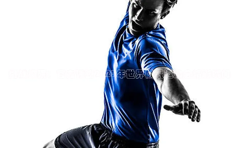 挑战极限：官方评述2023年世界极限运动会精彩瞬间