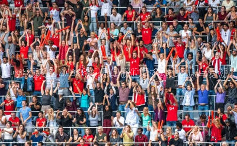 欧亿app官网下载