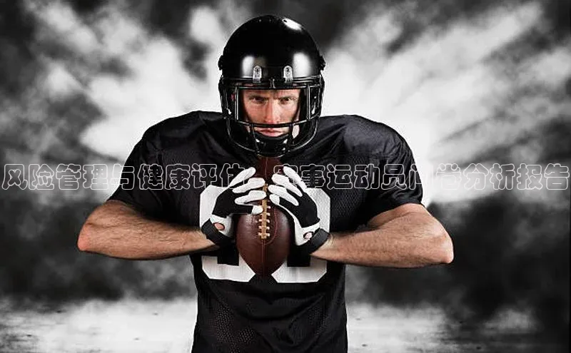 欧亿体育app安装方法详解