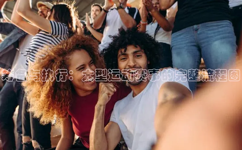 欧亿体育下载官方网站