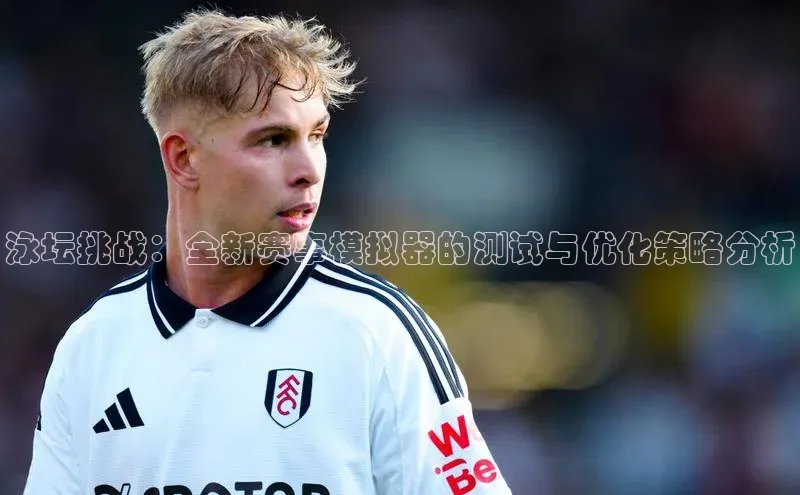 欧亿app官网下载