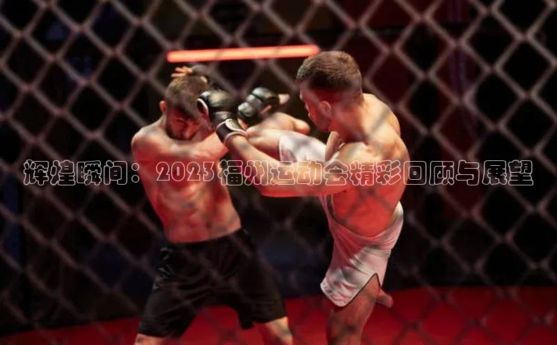 oety欧亿体育下载