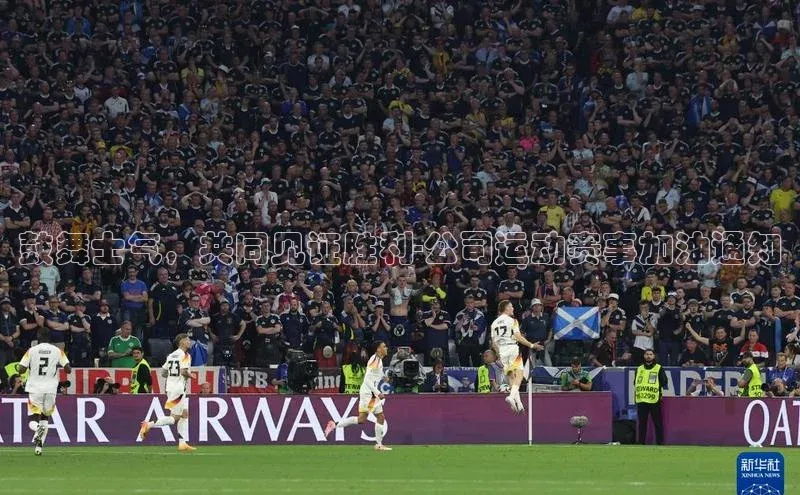 欧亿体育(中国)官方网站