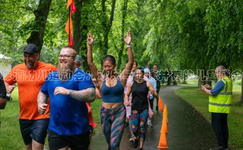 欧亿体育(中国)官方网站