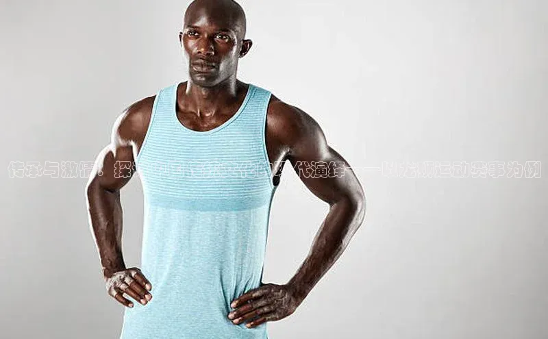 欧亿体育下载官方网站