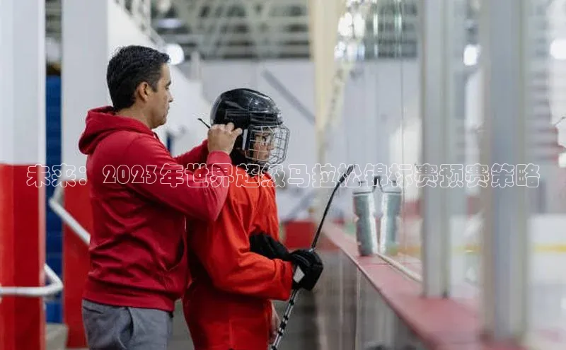 欧亿体育综合app平台