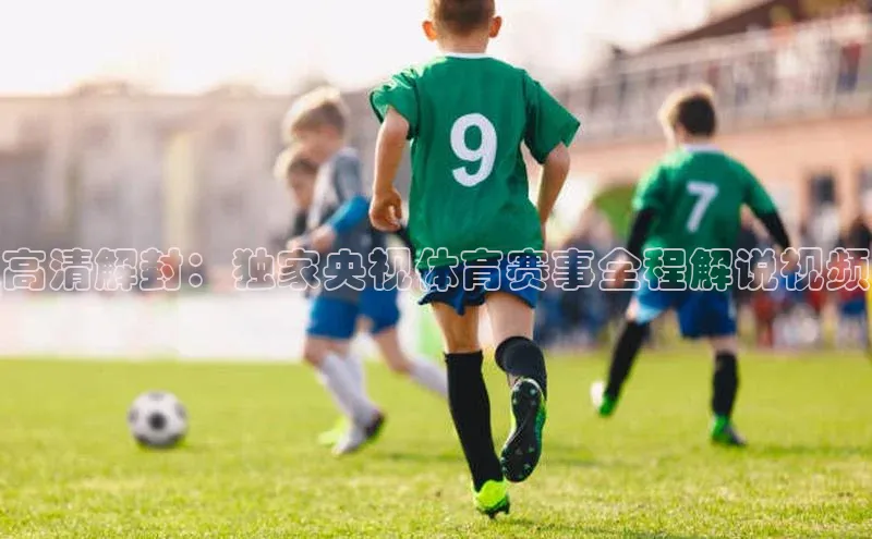 欧亿体育免费登录入口