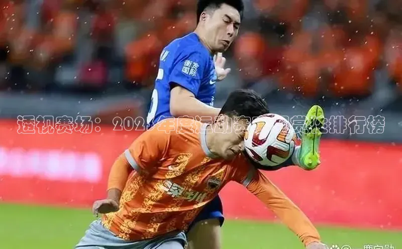 欧亿体育全站app下载安装