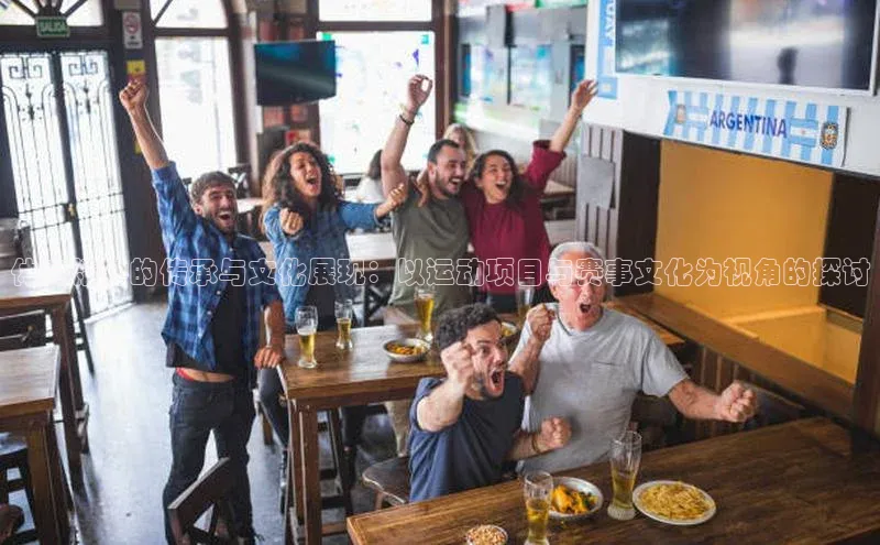 欧亿体育免费登录入口