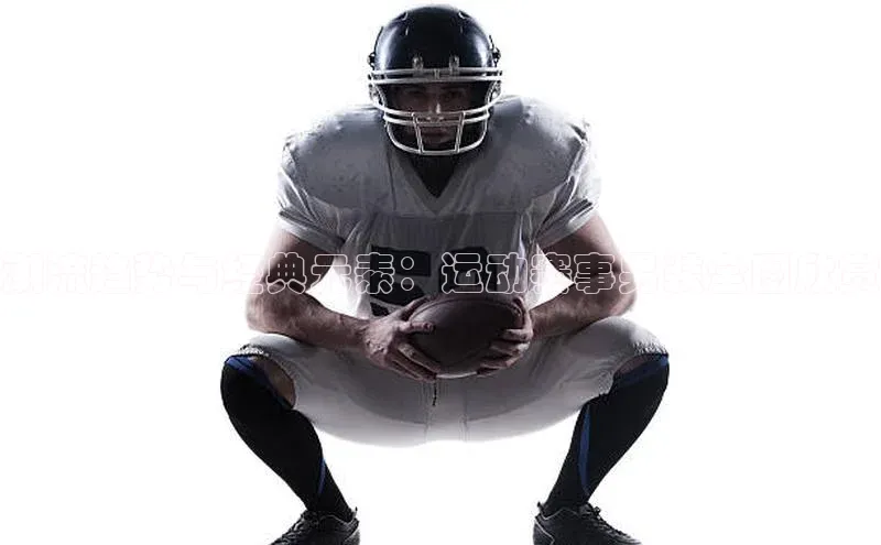 oety欧亿体育官网