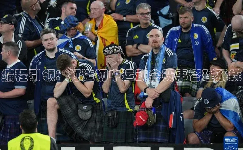 欧亿app官网下载