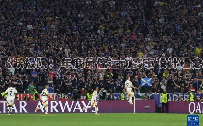 欧亿app官网下载