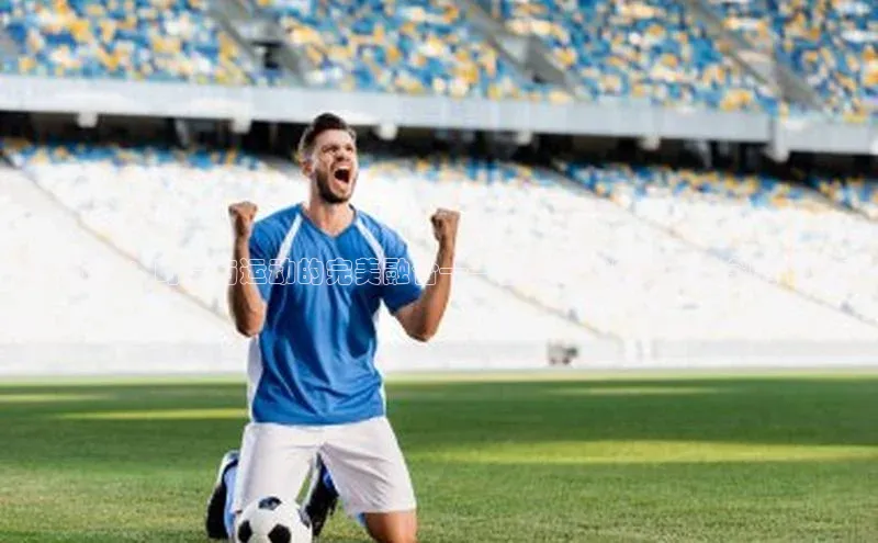 欧亿体育(中国)官方网站