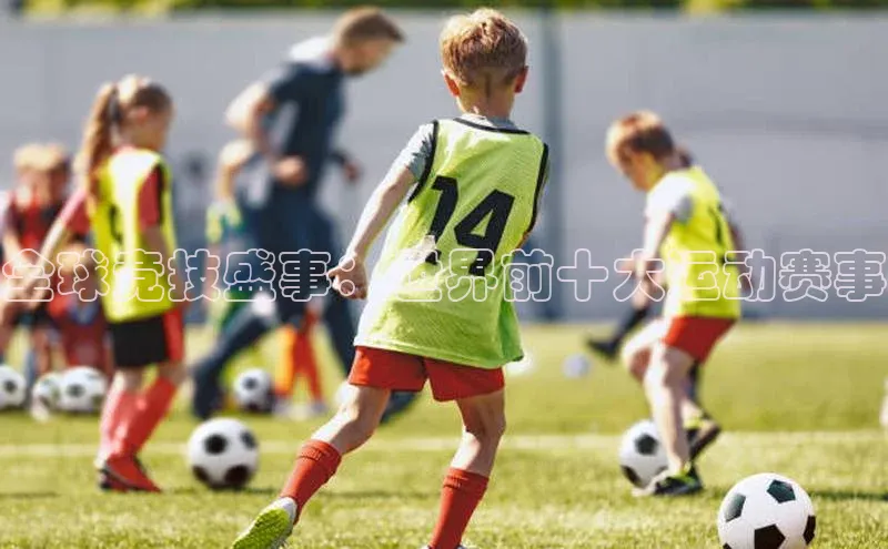 欧亿体育全站app下载安装