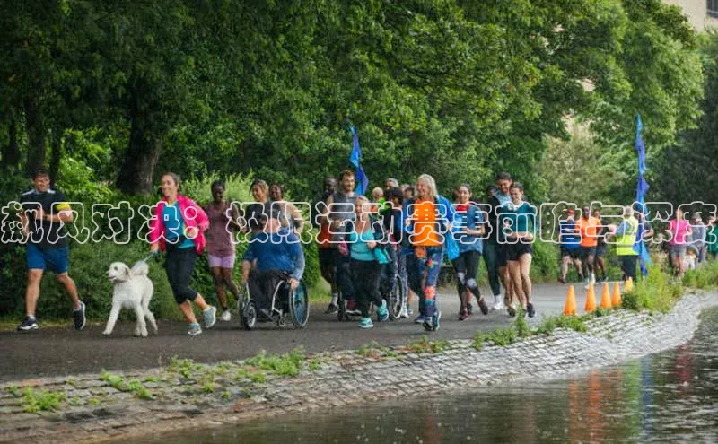 欧亿体育全站app下载安装