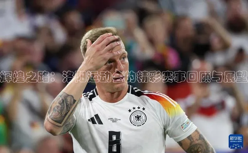 oety欧亿体育官网