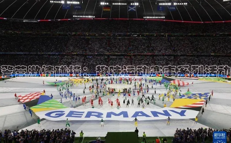 欧亿体育免费登录入口