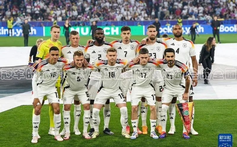 冠军的旅程：从马拉松到极限运动会的全面