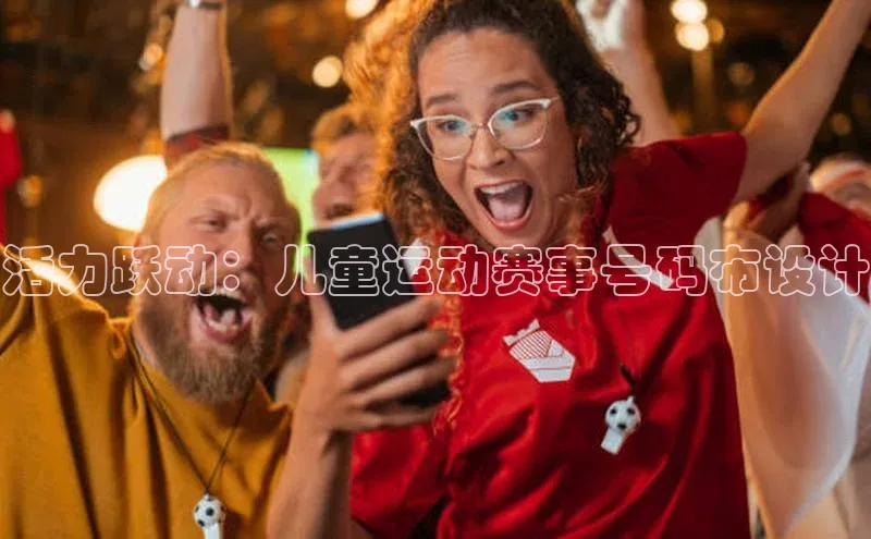 欧亿体育(中国)官方网站